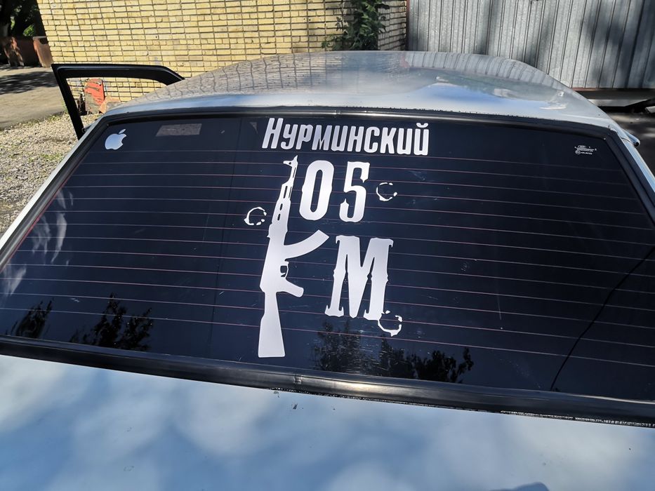 Наклейки на авто