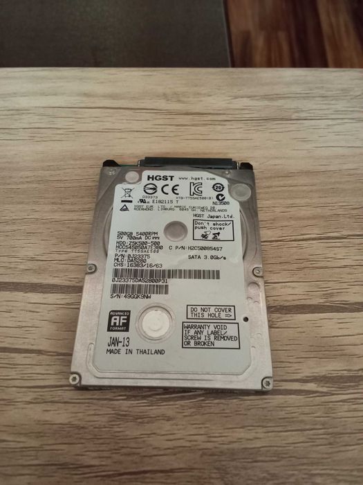 Жёсткий диск для ноутбука 1тб