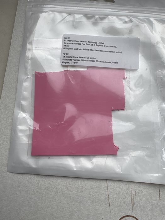 Термопрокладка (толщина 1.5 мм)