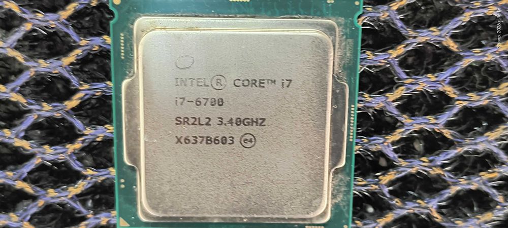 Процессор core i7-6700