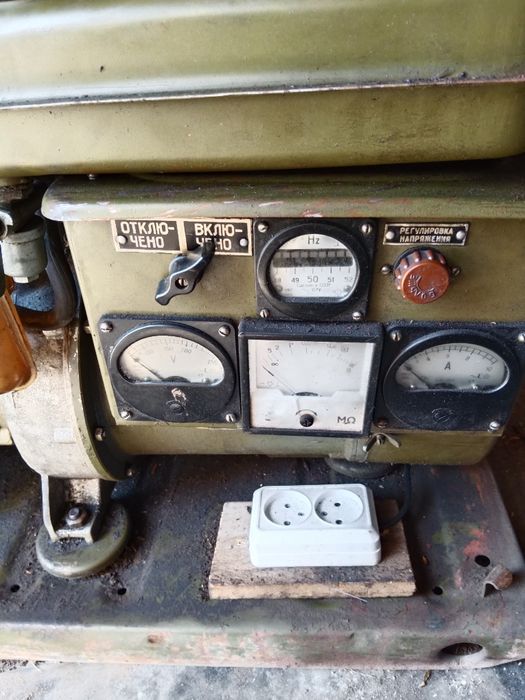 Продам электростанцию