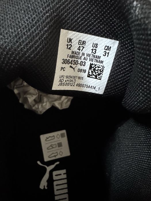 Мъжки обувки / Кецове BMW M Motorsport