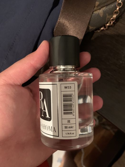 Парфюм, аромат
