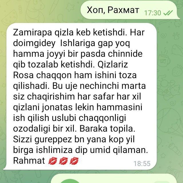 Уборка хизмати (перечисления хам бор)Тошкент шахрида,100% сифатли