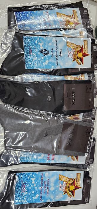 7 майға сыйлық. Шұлық, носки