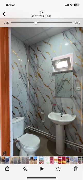 Сдается дача в Пригородном!!!