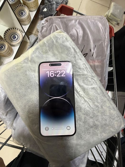 Iphone 14 Pro Max 256 gb