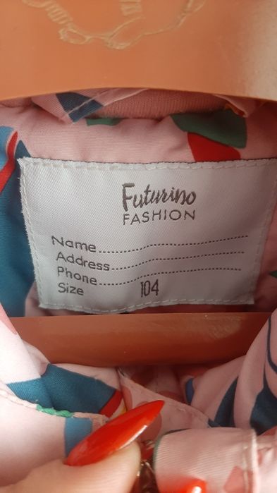 Продам курточку весна