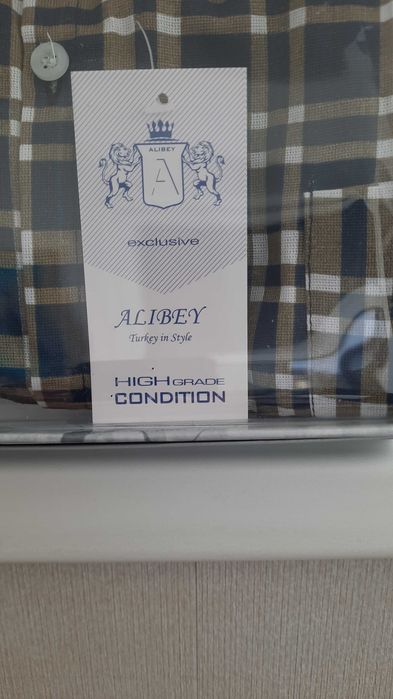 Рубашка мужская на подарок