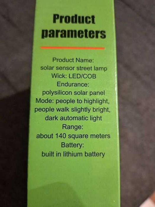 ПРОМО!! LED Улична соларна лампа 8 COB, Водоустойчива, 180w, ДУ