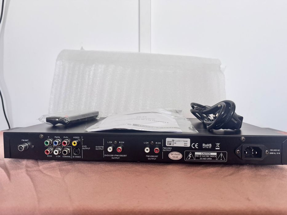 Player audio All-in-One cu 2 canale