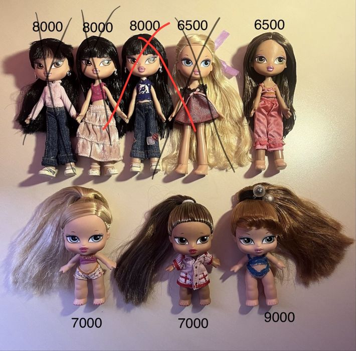 Куклы bratz babyz kidz