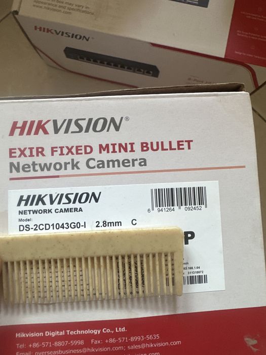 Hikvision видеонаблюдения