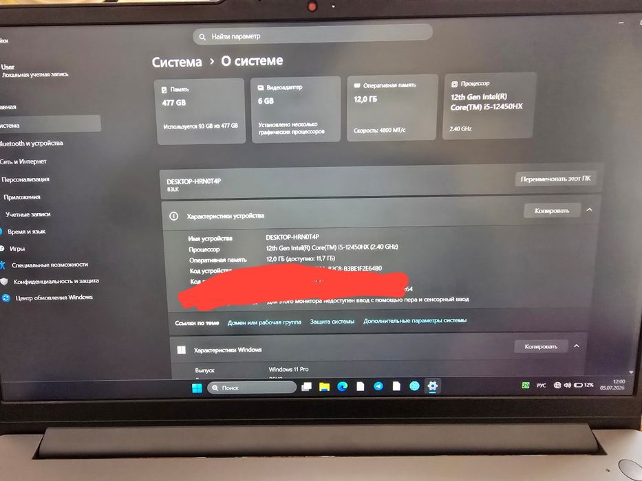 Lenovo loq 2 oy ishlatilgan yangidek!!!