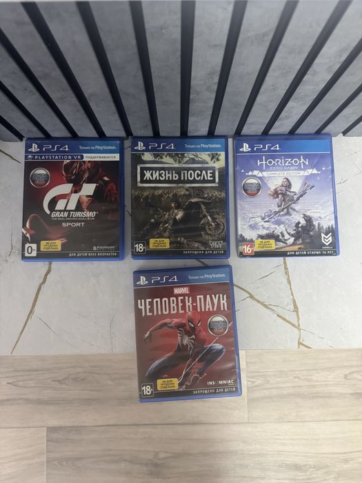 Продам диски на PS 4