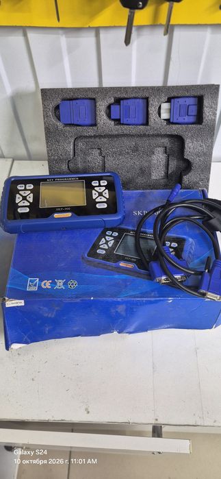 Програматор ключей skp 900  состояние нового 100 тысяч