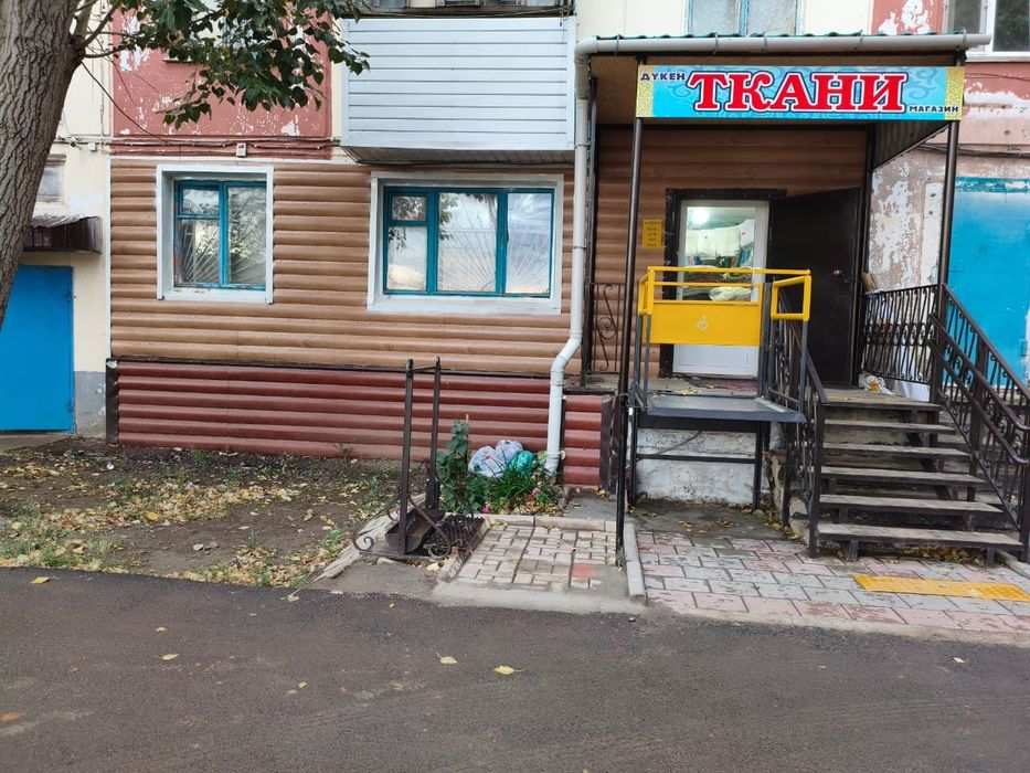 Продаётся магазин ТКАНИ