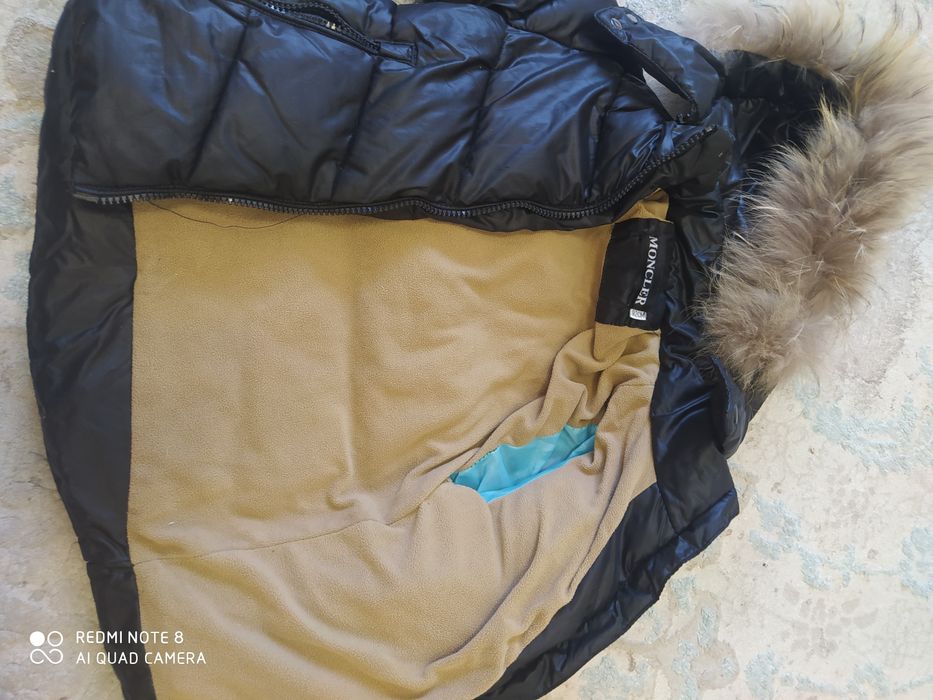 Детская куртка зимняя