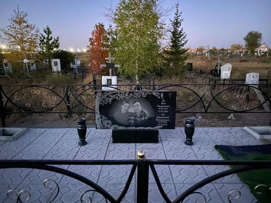 Облагораживание захоронений Караганда!