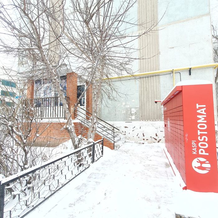 Продам коммерческое помещение