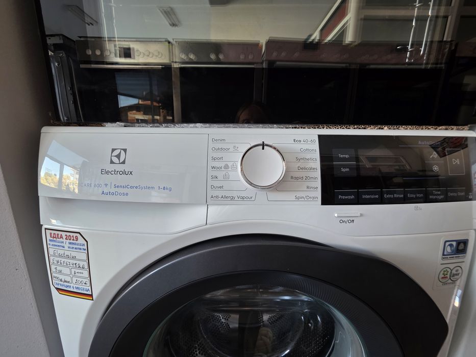Пералня Electrolux PerfectCare 600 Auto Dose