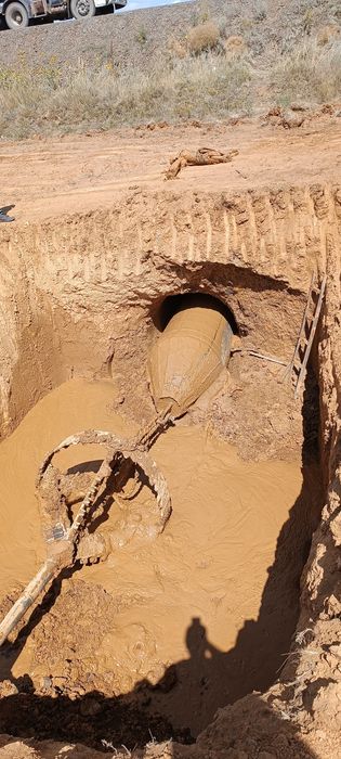 Гнб горизонтально направленное бурение