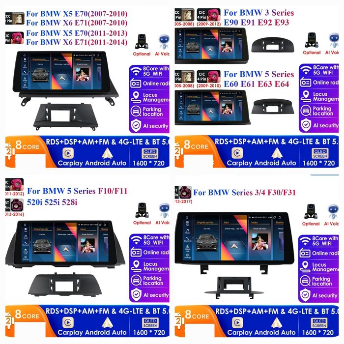 Navigatie  Bmw E60,E70,E71,E83,E84,E87,E90,F01,F10,F11,F20,F30,F31,F48