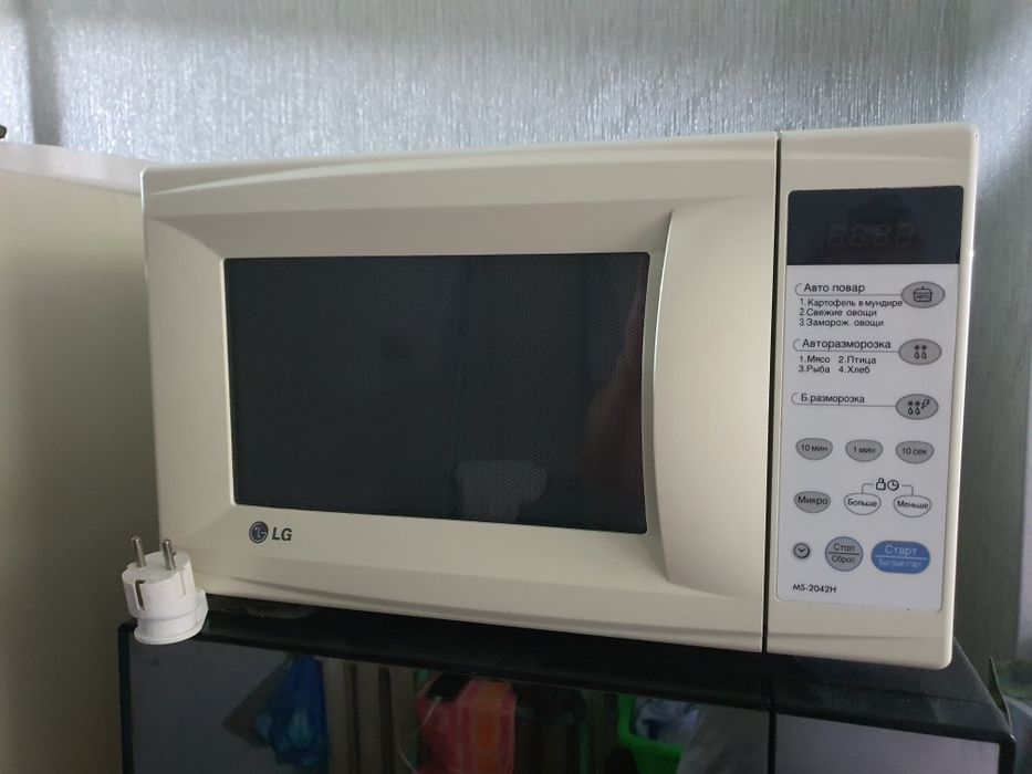 Mikrovolnovka xolati yahshi