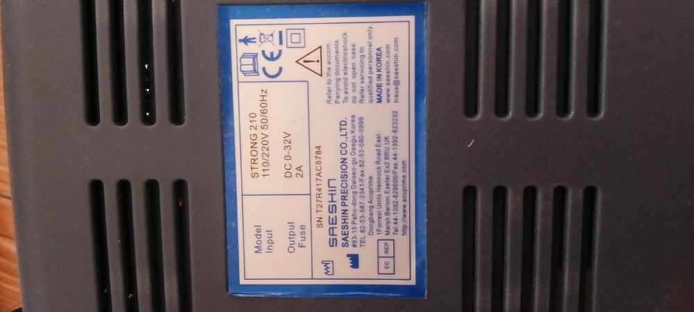 Аппарат для маникюра