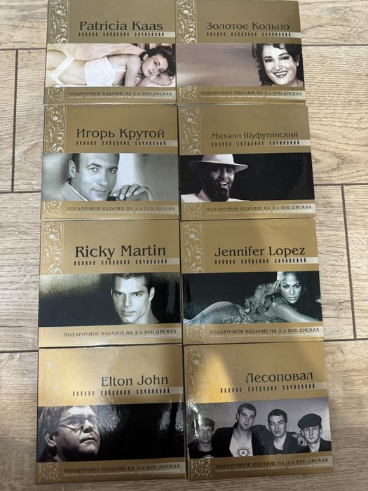 Диски CD, DVD, MP3