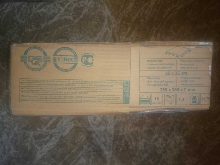 Комплект кафель, керамогранит