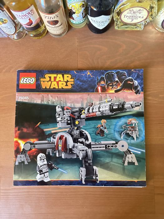 Lego Star Wars 75045 | Clone Wars