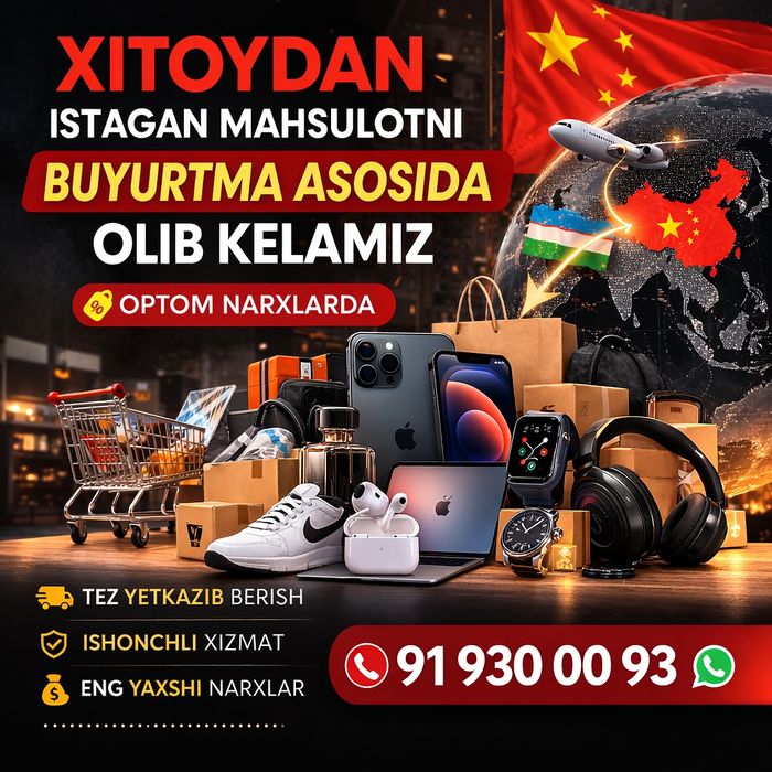 Хитойдан оптомга бизнес ва ишлатиш учун ускуналар под заказ йетказамиз