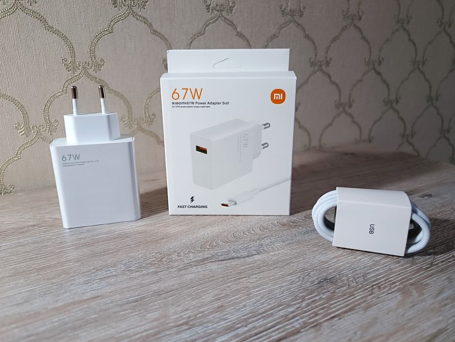 Зарядка xiaomi 67w fast charger