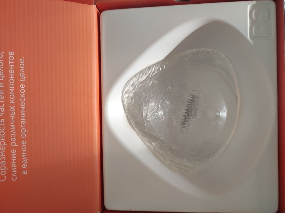 Вставка в бюстгальтер Harmony H702