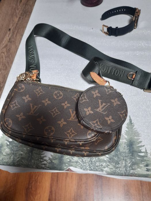 LOUIS VUITTON дамска чанта .