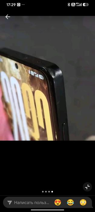 poco x7 pro,поко х7про