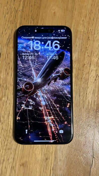 I Phone 15 pro max , 1TB