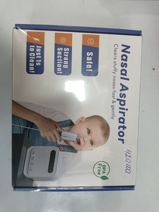 Aspirator bolalar, аспираторы