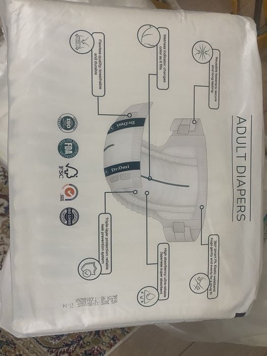 Продам взрослый памперс