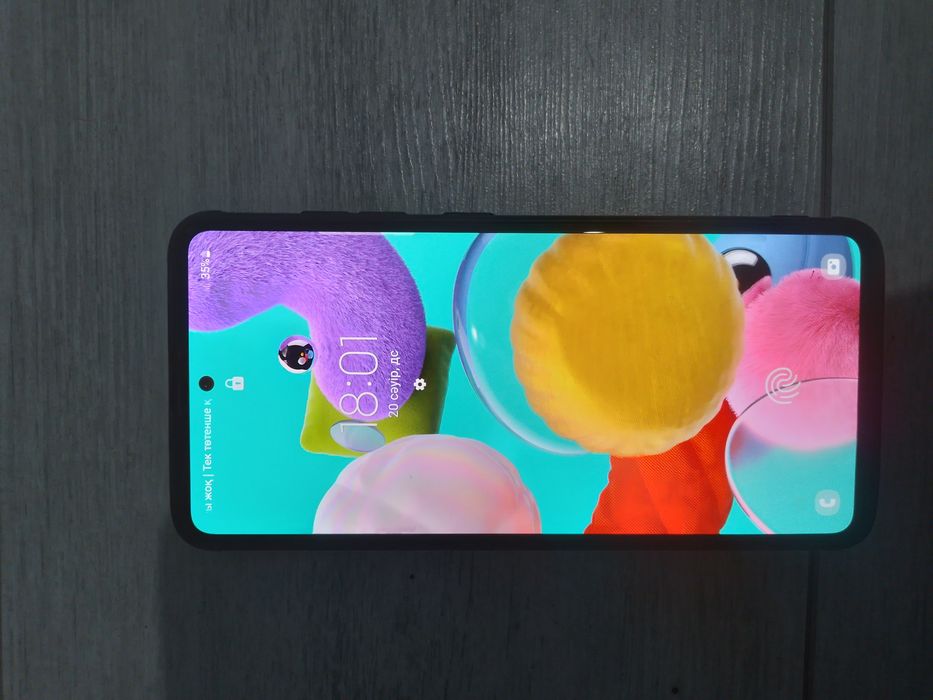 Самсунг А 51 самсунг