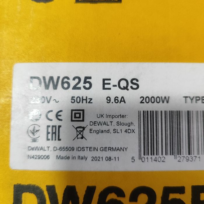 Продам новый Фрезер 2000w.