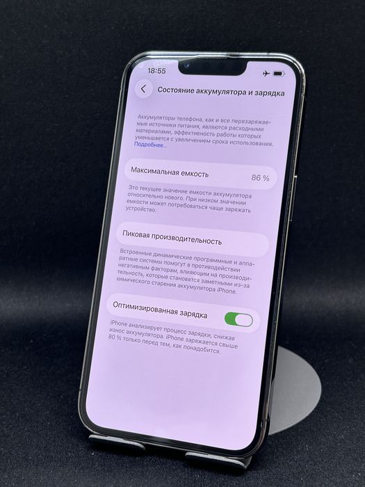 iPhone 13Pro 86% Ёмкость