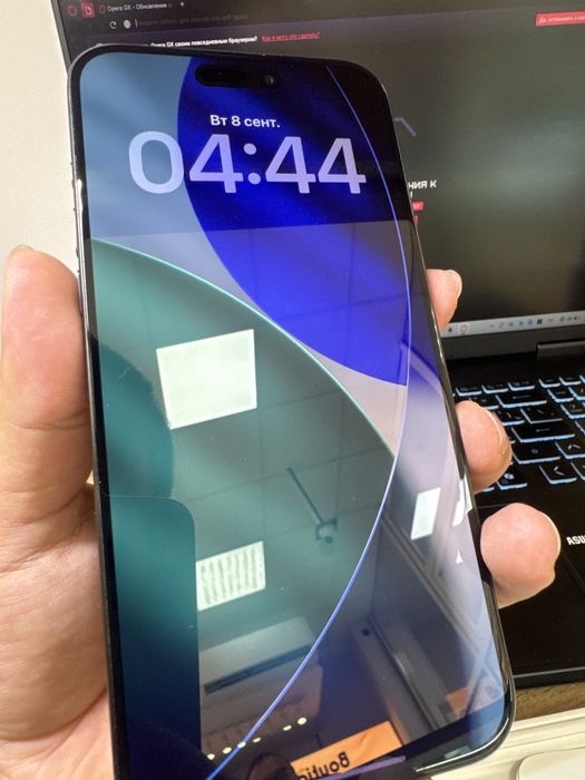 Продажа 15 pro max