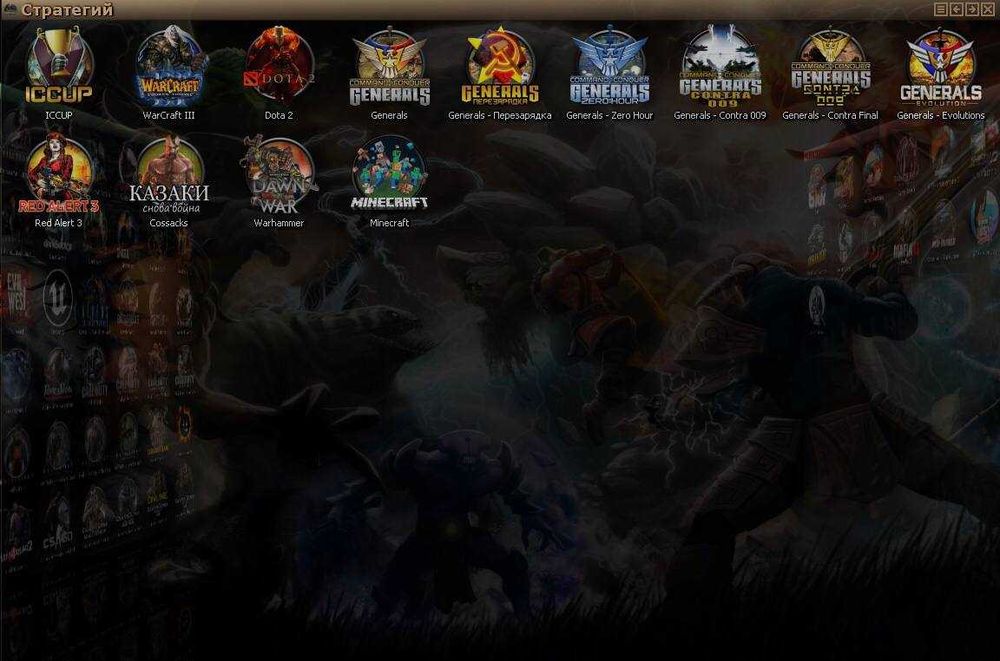 Gameclass runpadshell ustanovka qilish