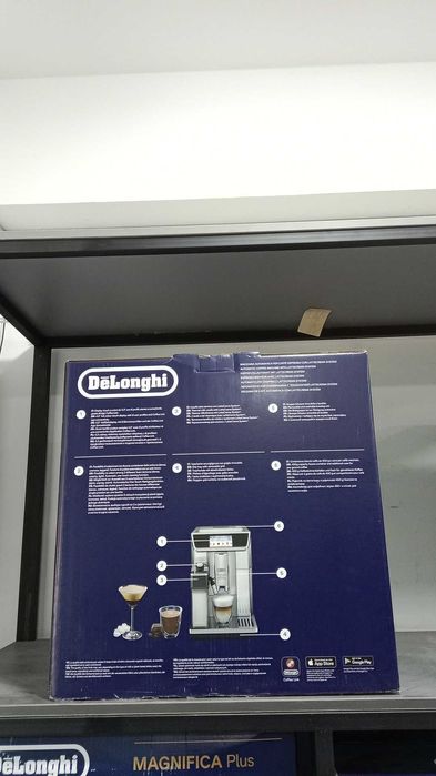 Кофемашины Delonghi PrimaDonna Elite