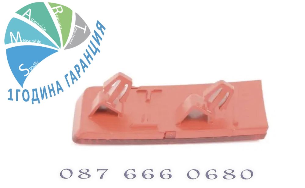 Vw Touareg Рефлектор задна броня светлоотразител тоуарег