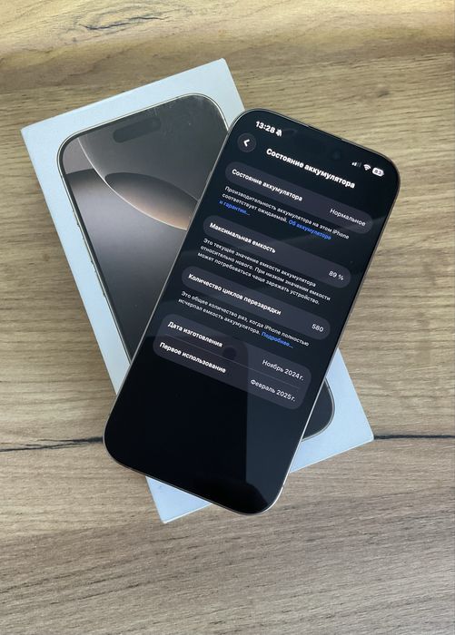 Iphone 16 pro,256, gold