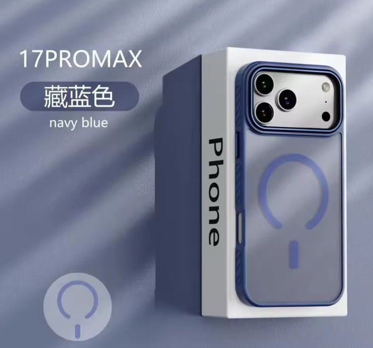 Husa Magsafe Anti Soc - Iphone 17 17 PRO 17 PRO MAX 17 AIR