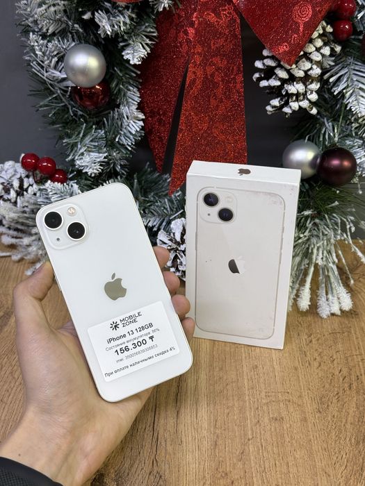 Iphone 13 128 GB | Mobile Zone